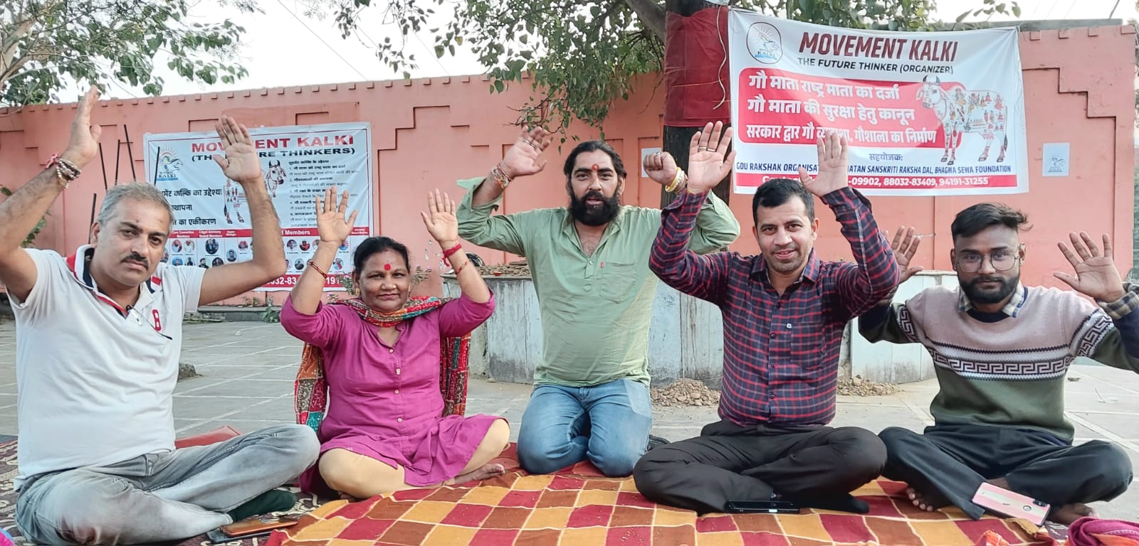 'Movement Kalki Continues 17th Day of Protest at Amphalla Chowk to Demand Recognition of Mother Cow as National Mother'